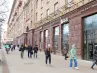 г Москва, Ленинградский пр-т, 75