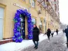арендный бизнес г Москва, Щербаковская ул., 35 в ВАО, метро  г Москва, Щербаковская ул., 35