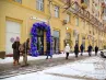 арендный бизнес г Москва, Щербаковская ул., 35 в ВАО, метро  г Москва, Щербаковская ул., 35