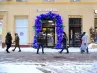 арендный бизнес г Москва, Щербаковская ул., 35 в ВАО, метро  г Москва, Щербаковская ул., 35