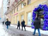 арендный бизнес г Москва, Щербаковская ул., 35 в ВАО, метро  г Москва, Щербаковская ул., 35