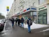 арендный бизнес г Москва, Яна Райниса б-р, 2, кор. 1 в CЗАО, метро Сходненская г Москва, Яна Райниса б-р, 2, кор. 1