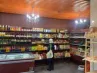 арендный бизнес МО, Раменский г.о., дер. Островцы, Летчика Волчкова ул., 3 в , метро  МО, Раменский г.о., дер. Островцы, Летчика Волчкова ул., 3