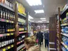 арендный бизнес МО, Раменский г.о., дер. Островцы, Летчика Волчкова ул., 3 в , метро  МО, Раменский г.о., дер. Островцы, Летчика Волчкова ул., 3