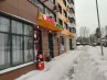 арендный бизнес МО, г. Химки, мкр. Сходня, Железнодорожная ул., 33к1 в , метро  МО, г. Химки, мкр. Сходня, Железнодорожная ул., 33к1