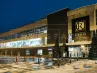 арендный бизнес Рублевское ш., 52а в ЗАО, метро Крылатское Рублевское ш., 52а