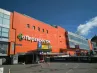 арендный бизнес Рублевское ш., 52а в ЗАО, метро Крылатское Рублевское ш., 52а
