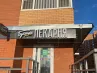 арендный бизнес МО, г.о. Истра, Рождествено с., Сиреневый б-р, 2 в , метро  МО, г.о. Истра, Рождествено с., Сиреневый б-р, 2