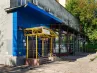 арендный бизнес г Москва, Севастопольский пр-т, 18А в ЮЗАО, метро Крымская г Москва, Севастопольский пр-т, 18А