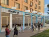 арендный бизнес г Москва, Ленинградский пр-т, 4/2 в CАО, метро Белорусская г Москва, Ленинградский пр-т, 4/2