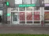арендный бизнес г Москва, Вавилова ул., 81, кор. 1 в ЮЗАО, метро  г Москва, Вавилова ул., 81, кор. 1