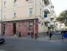 арендный бизнес г. Москва, Зубовский пр-д, 2к2 в ЦАО, метро  г. Москва, Зубовский пр-д, 2к2