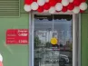 арендный бизнес г. Москва, Первомайское, Первомайское поселение, д. Рогозинино, Луговая ул. в , метро  г. Москва, Первомайское, Первомайское поселение, д. Рогозинино, Луговая ул.