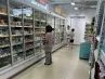 арендный бизнес г. Москва, Первомайское, Первомайское поселение, д. Рогозинино, Луговая ул. в , метро  г. Москва, Первомайское, Первомайское поселение, д. Рогозинино, Луговая ул.