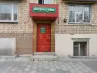 г. Москва, Звенигородское ш., 7