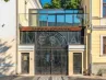 г Москва, Спартаковская ул., 11, стр. 1