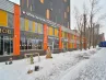 г Москва, Профсоюзная ул., 76