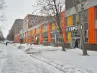 г Москва, Профсоюзная ул., 76