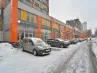 г Москва, Профсоюзная ул., 76
