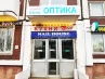 арендный бизнес г Москва, Митинская ул., 40, кор. 1 в CЗАО, метро Митино г Москва, Митинская ул., 40, кор. 1