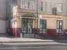 арендный бизнес г Москва, Шмитовский пр-д, 9/5 в ЦАО, метро Улица 1905 года г Москва, Шмитовский пр-д, 9/5