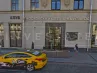 г Москва, Тверская ул., 17