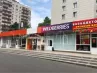 арендный бизнес г Москва, Байкальская ул., 31 в ВАО, метро Щелковская г Москва, Байкальская ул., 31