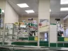 арендный бизнес г Москва, Новинки ул., 1 в ЮАО, метро Коломенская г Москва, Новинки ул., 1