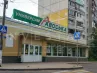 арендный бизнес Московская обл, г Балашиха, ул Орджоникидзе, д 21 в , метро  Московская обл, г Балашиха, ул Орджоникидзе, д 21