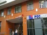 арендный бизнес г Москва, ул Изумрудная, д 18 в CВАО, метро Бабушкинская г Москва, ул Изумрудная, д 18