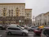 арендный бизнес г Москва, Тверская ул., 6 в ЦАО, метро Охотный ряд г Москва, Тверская ул., 6