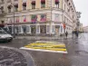 арендный бизнес г Москва, ул Маросейка, д 9 в ЦАО, метро Китай-город г Москва, ул Маросейка, д 9