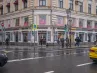 арендный бизнес г Москва, ул Маросейка, д 9 в ЦАО, метро Китай-город г Москва, ул Маросейка, д 9