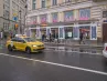 арендный бизнес г Москва, ул Маросейка, д 9 в ЦАО, метро Китай-город г Москва, ул Маросейка, д 9