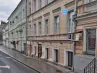 арендный бизнес г Москва, Волхонка ул., 9, стр. 2 в ЦАО, метро Кропоткинская г Москва, Волхонка ул., 9, стр. 2