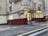 арендный бизнес г Москва, Шмитовский пр-д, 9/5 в ЦАО, метро Улица 1905 года г Москва, Шмитовский пр-д, 9/5