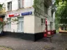 г Москва, ул 15-я Парковая, д 50