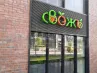 арендный бизнес г Москва, ул Новодмитровская, д 2 к 4 в CВАО, метро Дмитровская г Москва, ул Новодмитровская, д 2 к 4