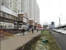 арендный бизнес г Москва, Адмирала Ушакова б-р, 11 в ЮЗАО, метро Улица Скобелевская г Москва, Адмирала Ушакова б-р, 11