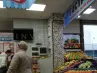 арендный бизнес г Москва, Адмирала Ушакова б-р, 11 в ЮЗАО, метро Улица Скобелевская г Москва, Адмирала Ушакова б-р, 11