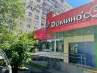 г Москва, Фомичёвой ул., 1А