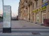 арендный бизнес г Москва, Кутузовский пр-т, 35 в ЗАО, метро Кутузовская г Москва, Кутузовский пр-т, 35