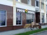 арендный бизнес г Москва, поселение Рязановское, Остафьевское шоссе, д 12 к 1 в , метро  г Москва, поселение Рязановское, Остафьевское шоссе, д 12 к 1