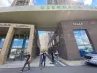 арендный бизнес г Москва, ул Озёрная, д 35 в ЗАО, метро Озёрная г Москва, ул Озёрная, д 35