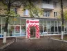 арендный бизнес г Москва, Бол. Марфинская ул., 6 в CВАО, метро Фонвизинская г Москва, Бол. Марфинская ул., 6