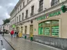 арендный бизнес г Москва, Сретенка ул., 9 в ЦАО, метро Сретенский бульвар г Москва, Сретенка ул., 9
