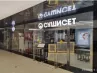 арендный бизнес г Москва, Пресненская наб, д 12 в ЦАО, метро Деловой центр г Москва, Пресненская наб, д 12