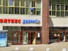 арендный бизнес Московская область, Химки, ул. Пожарского, 22с1 в CАО, метро  Московская область, Химки, ул. Пожарского, 22с1