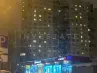 арендный бизнес Москва, ул. Барышиха, 48 в CЗАО, метро  Москва, ул. Барышиха, 48