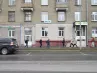 арендный бизнес Москва, ул. Дмитрия Ульянова, д. 28 в , метро  Москва, ул. Дмитрия Ульянова, д. 28